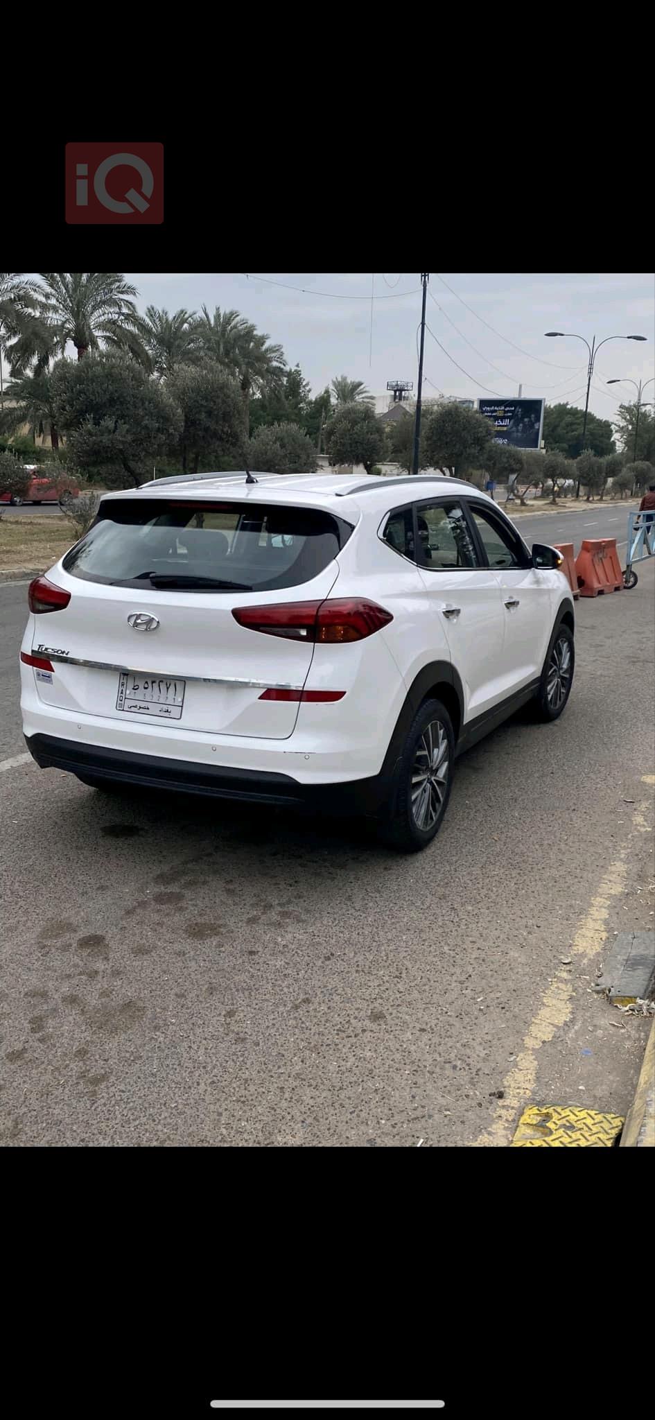 هیوندای تۆکسۆن